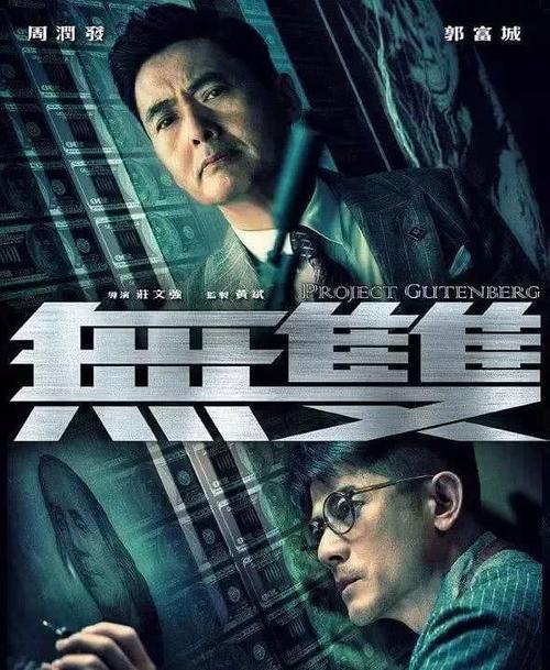 父亲去世房产证丢失怎么补办